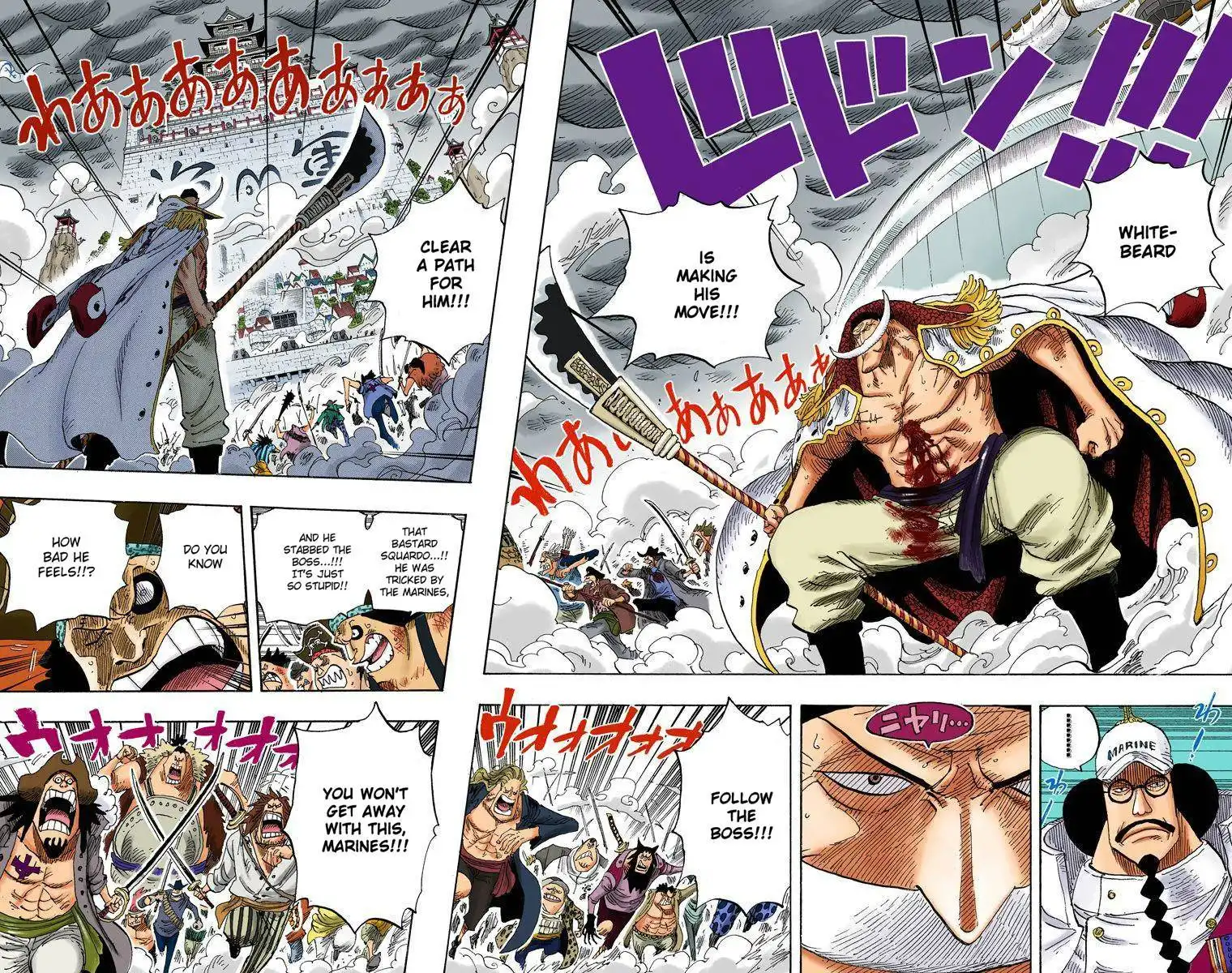 One Piece - Digital Colored Comics Chapter 564 3